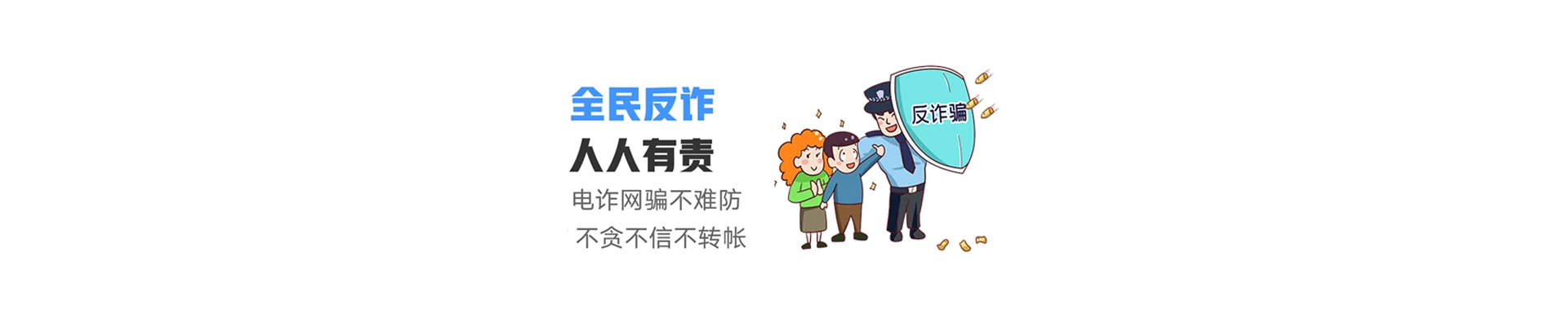台安县联通宽带